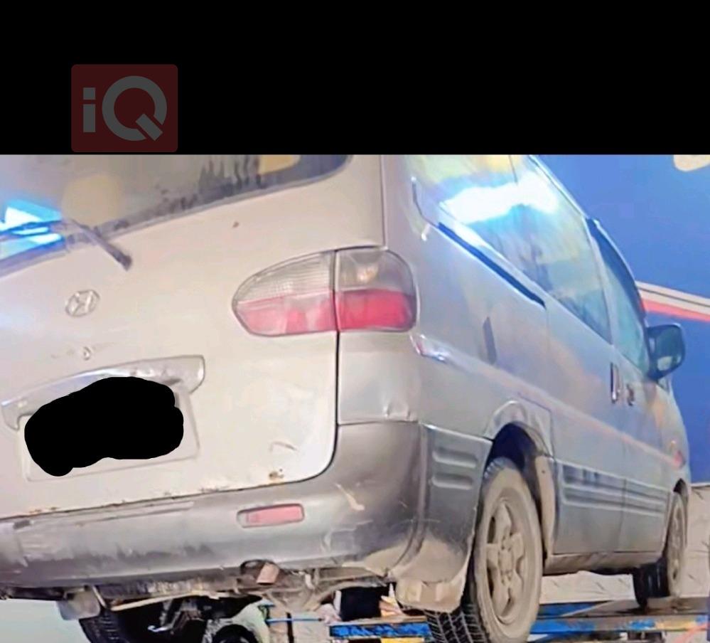 هيونداي ستار اكس